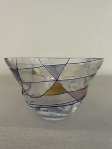 Artland Helios Bowl Mosaic Stained Glass Design Ice Bowl Fostoria Galleria Match - Picture 1 of 14