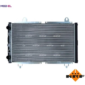 RADIATOR ENGINE COOLING 52035 FOR XD4x90 2.1L D9B XUD9 1.9L XD3TP 2.5L 4cyl - Picture 1 of 13