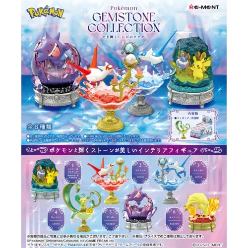 Minifigura de 3 pulgadas Pokemon Gemstone Shining Miracle Of Mystery Re-Ment Foto 1 de 1