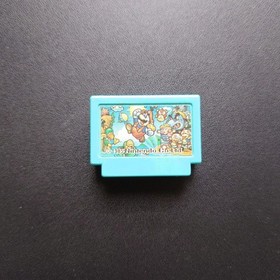 Famicom Super Mario Cassettetransforming Robot Original Showa Retro
