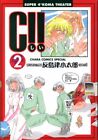 Japanese Manga Tokuma Shoten - Chara Comics anti-Kotaro Shimazu C !! 2