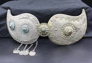 Beautiful Pair Ottoman Tribal Ethnic Wing Shape Costuming Large Belt Buckle, - Picture 1 of 11