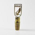 Borkum - alter Flaschenverschluss - Messing - Korken - Vintage