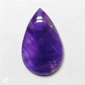 Trapiche Amethyst Stone Natural Amethyst Cabochon Loose Gemstone 49 Ct. ME-10179 - Picture 1 of 4