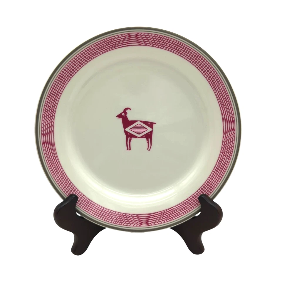 Pipestone HL Mimbreno Ancient Indian 8" SALAD PLATE(S) Replica Santa Fe RR - Image 1 of 4