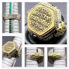 Rare Beautiful Old Islamic Quran Aye Calligraphy Bronze Seal Solid Sliver Ring
