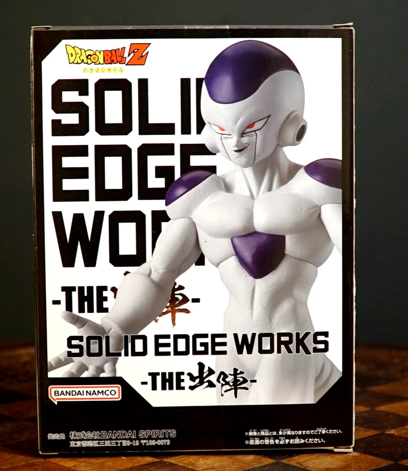 Dragonball Z - Frieza - Banpresto Bandai - Solid Edge Works Freezer