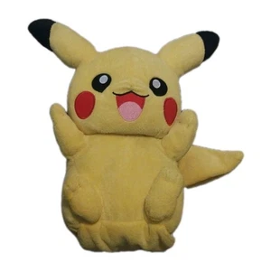 TOMY Pokemon 9” 2016 Smiling Pikachu Plush!  - Picture 1 of 5
