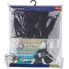 Honda Acty Suzuki Carry Toyota Pixis Waterproof Seat Cover Light Mini Truck - Imagem 1 de 1