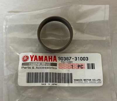 Piñón de cadena de leva Yamaha MT07/YZF-R1 2017-25 (1) FABRICANTE DE EQUIPOS ORIGINALES #2CR-11549-00-00 #S1205 Foto 1 de 4