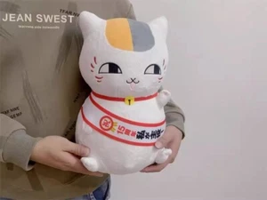 14 Zoll Natsume Yuujinchou Nyanko Sensei Madara Katze Plüschpuppe Stofftier Kissen - Bild 1 von 4