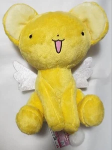 Card Captor Sakura Kero-chan BIG Plush Fuwafuwa Fluffy Doll 30cm Furyu - Picture 1 of 3