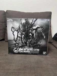 My Hero Academia Izuku Midoriya DEKU BLACK Limited Figure Jump NEW - Picture 1 of 4