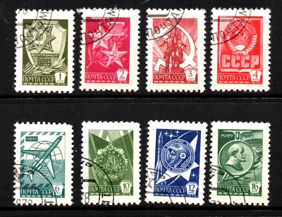 USED " DEFINITIVE ISSUES " USSR, SOVIET UNION 1960s & 70s - Image 1 of 2