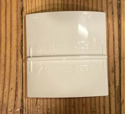 Hamilton Beach Short Cut Micro Food Processor 70200 Food Gate Chopping Insert - Image 1 of 3