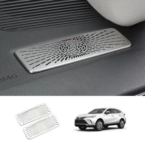 For Toyota Venza 2021-2023 Silver Steel Car Dashboard Air Vent Outlet Trim Cover - Picture 1 of 7