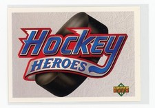 1991-92 Upper Deck Hockey Heroes Brett Hull NNO Header Card