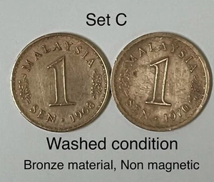 (JC) 1 sen 1968 1970 Malaysia first Series Parliament coin In Pair (Set C) - Picture 1 of 2