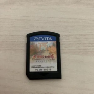 Wonder Gensokyo PS Vita JP Soft only PSV TOD-Reloaded-from japan Used - Picture 1 of 2