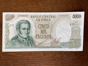1967 Banco Central 5000 Escudos dinero tesorería como nuevo - Imagen 1 de 2