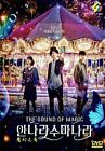 The Sound Of Magic Korean Drama DVD (English Dub)