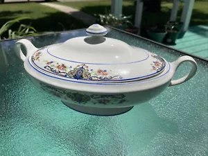 ALADDIN THOMPSON Gravy Bowl - Picture 1 of 7