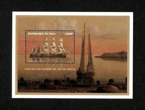 Mali 1996 - 19th Century Ships, Northumberland - Souvenir Sheet - Sc 833 - MNH - Picture 1 of 1