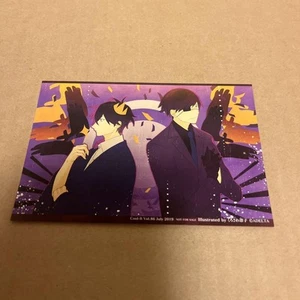 Values: Hashihime In The Secondhand Bookstore District Tamamori Hikawa Stellawor - Picture 1 of 1