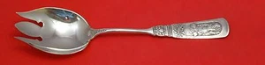 Fontainebleau by Gorham Sterling Silver Ice Cream Fork Custom Made 5 7/8" - Picture 1 of 1