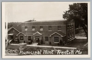 Trenton Missouri MO Municipal Plant Real Photo Postcard RPPC 1950s - Picture 1 of 2