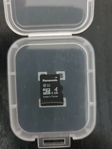 Panasonic 4GB Class 10 MicroSDHC UHS-I Card - Picture 1 of 2