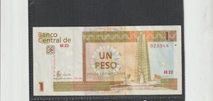 Antilla Billete circulado del año 2006 (GS-759) - Bild 1 von 1