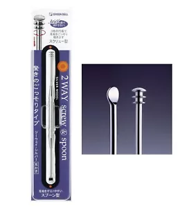 GREEN BELL Two-Way Ear Pick Screw & Spoon Type from Japan - Picture 1 of 2