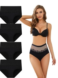Women's Plus Size Tummy Control Underwear, High Waisted Moisture-Wicking Brie... - Picture 1 of 7