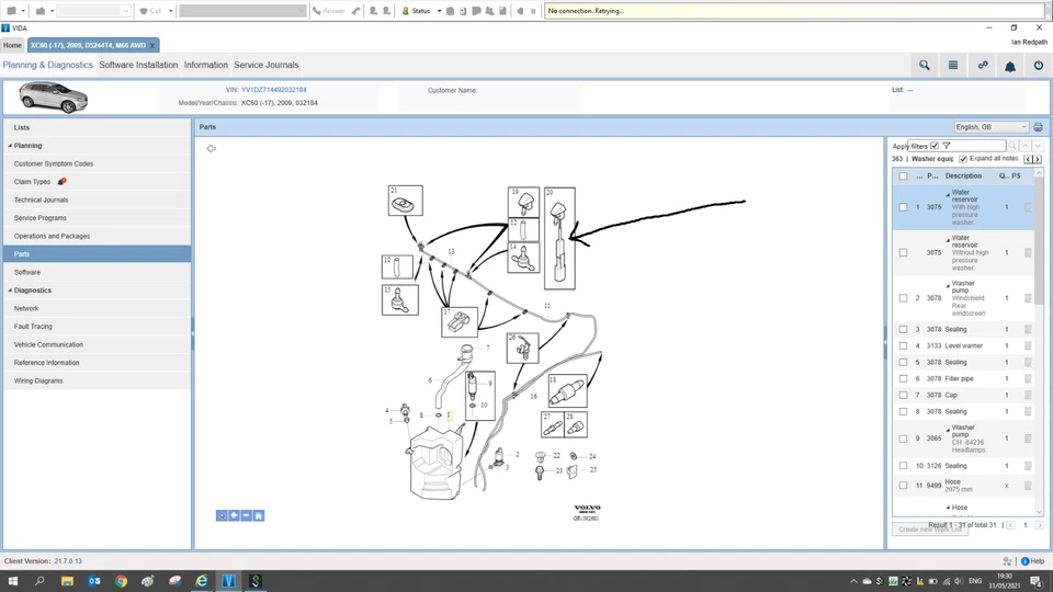 Genuine Volvo XC60/V70/S80 Heated Windscreen Washer Jet - Image 1 of 1