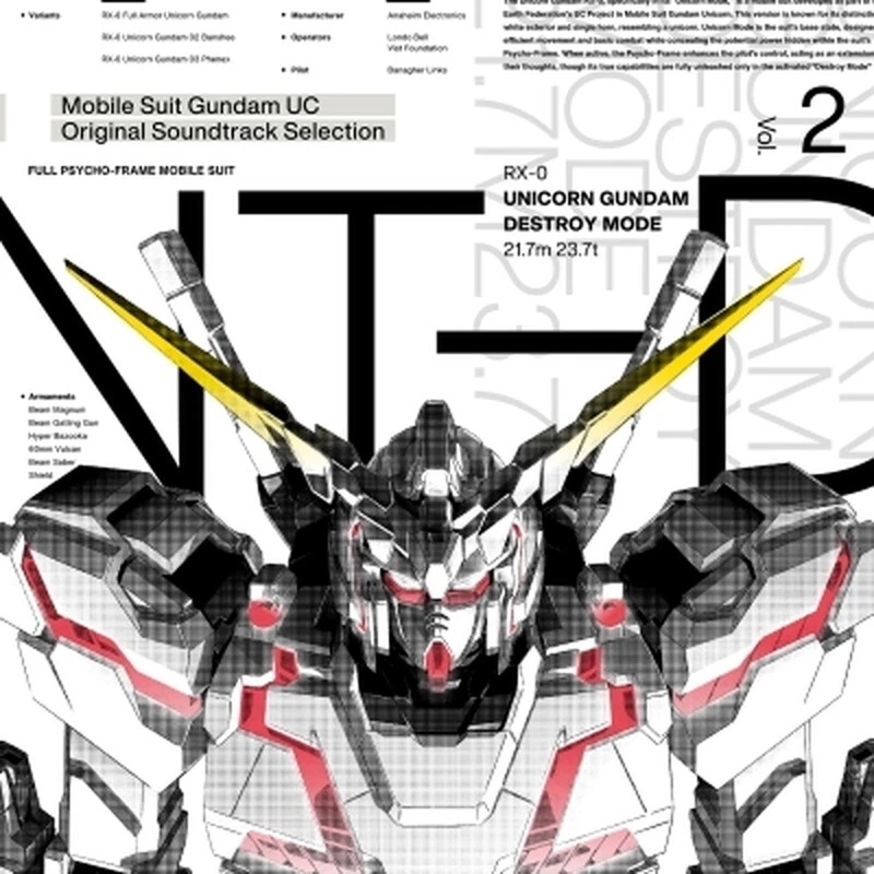 Hiroyuki Sawano /MOBILE SUIT GUNDAM UNICORN Original Soundtrack  SRML1102 New LP - Image 1 of 1