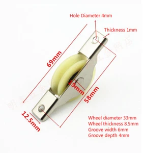 6mm Slot Width ф33mm Wheel Sliding Single Nylon Roller Axle Door Window Pulley - Picture 1 of 3