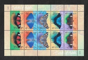 AUSTRALIA 1998 Butterflies, No.4, mint mini sheet, sheetlet, MNH MUH - Picture 1 of 2