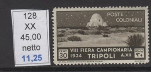 Libia VIII Feria De Trípoli C 30 Nuevos Goma Integra MNH - Picture 1 of 1