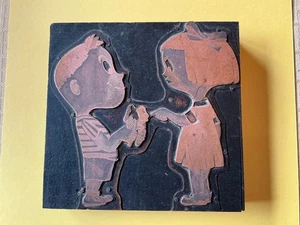 Copper on wood print block - children with ice cream cones. - Picture 1 of 1