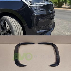 Black gloss vent frames for front bumper VW T7 Multivan ABS Gloss - Picture 1 of 12