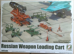 ZIMI Model 1/48 Russian Weapon Loading Cart & Engine - Picture 1 of 4