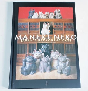 MANEKI NEKO JAPAN'S BECKONING CATS FROM TALISMAN TO POP livre relié - Photo 1/2