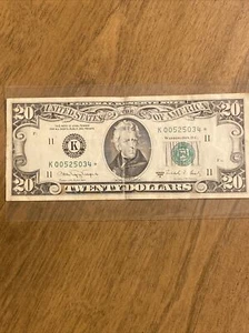 Rare 1988 $20 Twenty Dollar Star Note Low Serial Number 00525034* - Picture 1 of 11