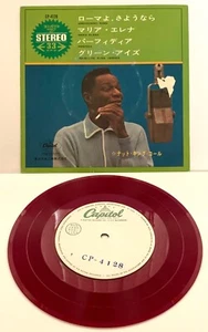 NAT KING COLE "ARRIVEDERCI ROME" ULTRA-RARE 1966 JAPAN TEST PRESS RED WAX EP PS - Picture 1 of 3
