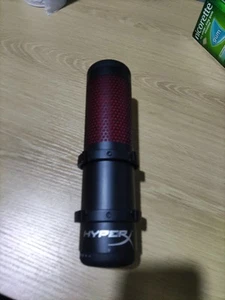 HyperX QuadCast - USB-Mikrofon - rote Beleuchtung - Bild 1 von 4