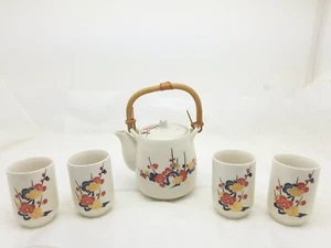 Vintage Kutani Japanese Flowers w/Gold Saki Tea Set w/Bamboo Handle & 4 Cups - Picture 1 of 16