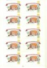 Russia,  2009,  shifted,  double perforation,  minisheet of 10 RARE stamps