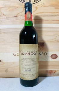 1974 Vino dei Soci Coop. Vitivinicola Cellatica, Gussago Bottiglia Numerata - Imagen 1 de 4