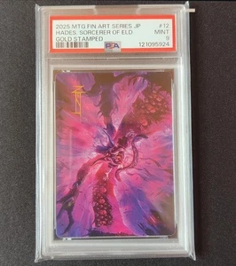 2025 MTG FF Hades Sorcerer PSA9 Japanese Gold Stamp Rare Mint Card - Picture 1 of 2